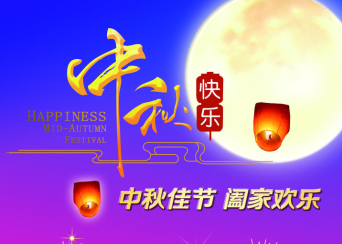 ɱŷ2019ڷż֪ͨ